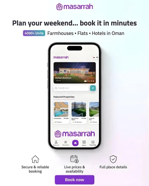 Masarrah